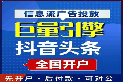 百度SEM推广经典案例，揭秘营销之道